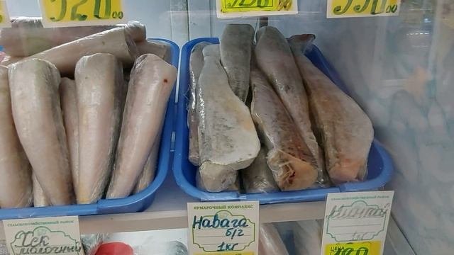 ДОМОДЕДОВСКИЙ РЫНОК гМОСКВА/ЦЕНЫ НА ПРОДУКТЫ/МЯСНЫЕ ПРОДУКТЫ/СЫРЫ/КОЛБАСЫ