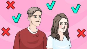 КАК ЗАВОДИТЬ НОВЫХ ДРУЗЕЙ?