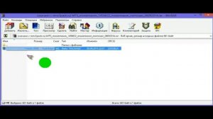 Как и где скачать мод антицензор для The Sims4