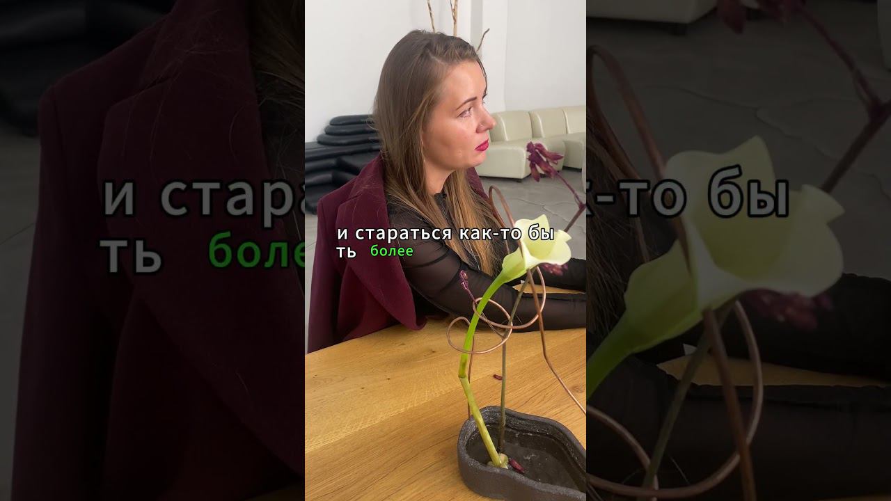 Как улучшить отношения с помощью астрологии?  #астрология #джйотиш #отношения