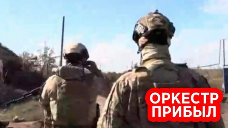 Боец вагнера в плену. ЧВК Вагнер. Частная Военная компания. Бойцы Вагнера. Бойцы ЧВК.