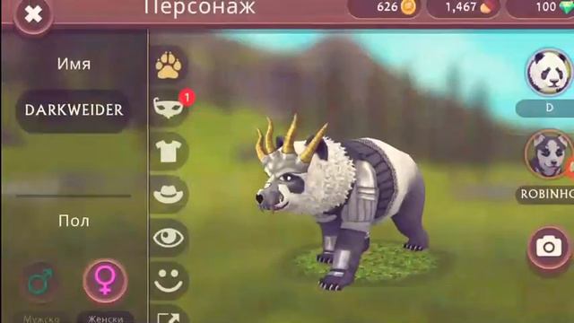 90% СПОСОБ ВЫБИТЬ МИСТИК СКИН !!!!???? главные ошибки , советы. смотреть онлайн