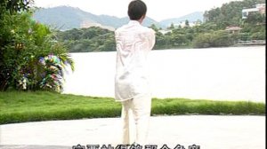 Тунбей танлан цюань - Кулак связанных шагов и Палка великого мастера