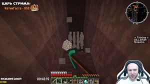 ОБЩАЕМСЯ, ЛОВИМ РЫБУ И ИЩЕМ АЛМАЗЫ!!! (DILLERON + Minikotic) Minecraft