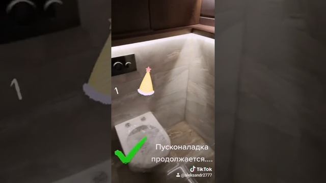 Smart house Saint Petersburg Умный дом Санкт-Петербург Russia смотреть онлайн