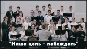 Жизнь привыкли мы мерить годами... | христианское пение