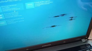 как вызвать синий экран смерти на виндовс 10 (4 способ)