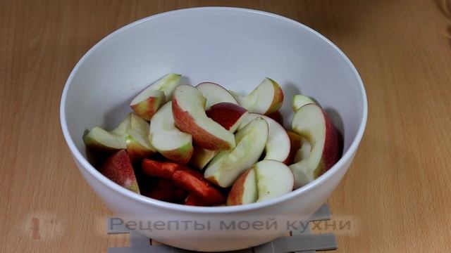 Отличный легкий ужин. Запеченная курица с яблоками и сладким перцем