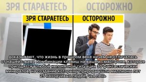 7 вопросов, которые стоит задать себе перед тем, как увольняться с работы