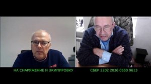 Генерал ГРУ ГШ СССР