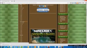 Инструкции по Minecraft-у #7 Как установить шейдеры на 1.8?