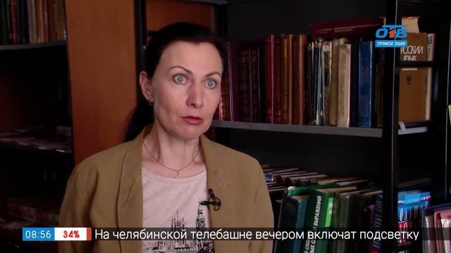 Простые правила — носок или носков?