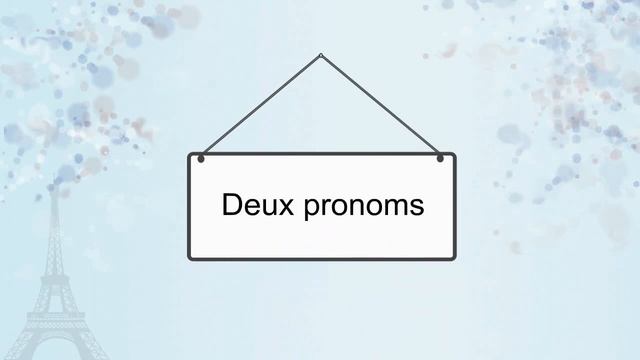 Местоимения косвенного дополнения во французском языке; Pronoms compléments d'objet indirect