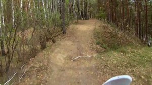 2023 ULTRA октябрь 4 лес карьер стадион