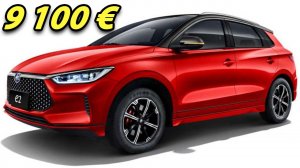 БЮДЖЕТНЫЙ ЭЛЕКТРОМОБИЛЬ 2021 ГОДА (ДОСТУПНЫЙ BYD E2 ИЗ КИТАЯ)! НОВЫЙ ДЕШЕВЫЙ КИТАЙСКИЙ ЭЛЕКТРОКАР