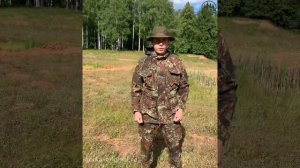 Летний костюм горка 7, Flectarn