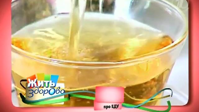 Чай улун. Глаз дракона смотреть онлайн