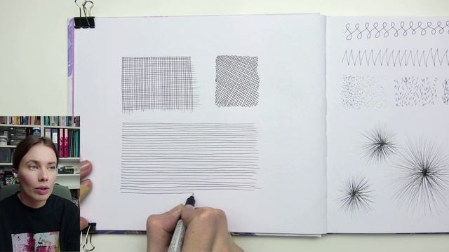 Нечего делать - штрихуй смотреть онлайн