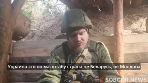 Видео с линии боевого соприкосновения