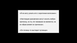 хван хенджин который не заслуживает хейта