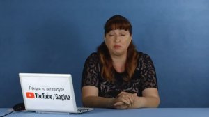 М.А. Шолохов «Тихий Дон» (книга четвертая, содержательный анализ) | Лекция №124/4.8