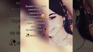 👑 ЦЫГАНСКАЯ ПЕСНЯ 2023 👑для души🥀