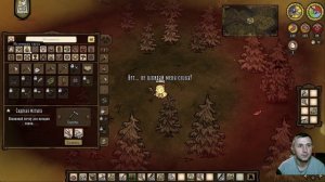 Dont Starve - дети Визарда в первой битве