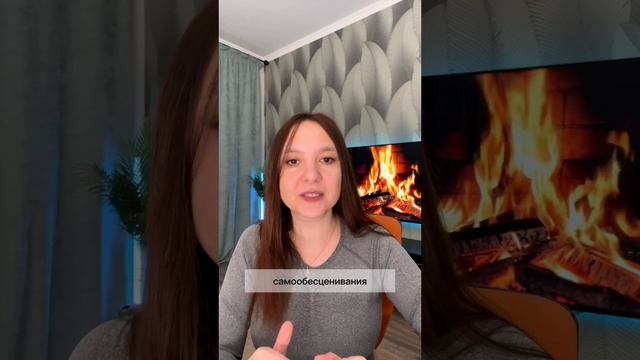 Причины целлюлита