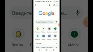 секреты world poker club как передать фишки без бана.