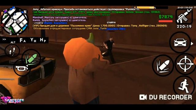 ДМ БУДНИ?PUMPKIN GANGBANGER В ДЕЛЕ?КРЫШУЕМ SANTROPE RP смотреть онлайн