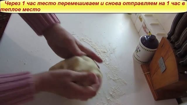 ПЛЮШКИ. КАК ПРИГОТОВИТЬ ПЛЮШКИ. ПЛЮШКИ РЕЦЕПТ. ТЕСТО ДЛЯ ПЛЮШЕК