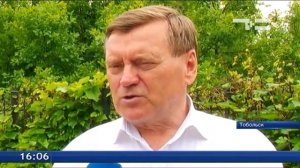В окрестностях Тобольска открылся ботанический сад "Ермаково поле"