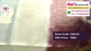 Exclusive Kanjivaram Sarees - Short Video (06th November) - 23DL