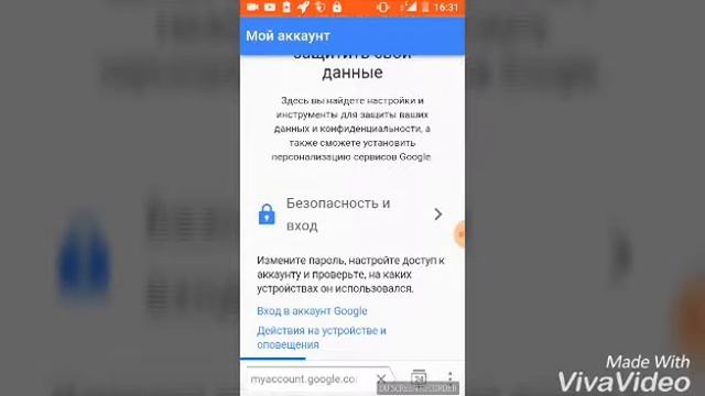 Что делать если забыли ПОРОЛЬ от своего gmail или mail смотреть онлайн