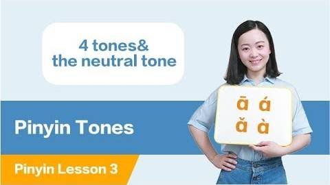 Learn Chinese All Pinyin Tones In 10 Minutes_ 4 Tones & The Neutral Tones _ Chinese Pinyin Lesson 3