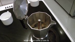 Гейзерная кофеварка (Bekker). Обзор