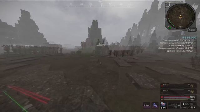 ЛЕГЕНДА ЗОНЫ смотреть онлайн