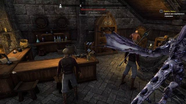 Прохождение The Elder Scrolls Online за КАДЖИТА ЛУЧНИКА #23 ПОД ПРИКРЫТИЕМ В НАСЛЕДИИ смотреть онлайн