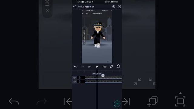 туториал на раздвоение в алайт моушен смотреть онлайн