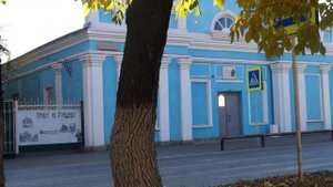 Городские достопримечательности г  Ртищево