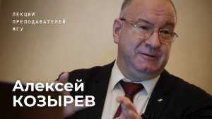 Сергей Булгаков: подводные рифы философии и богословия | Алексей Козырев