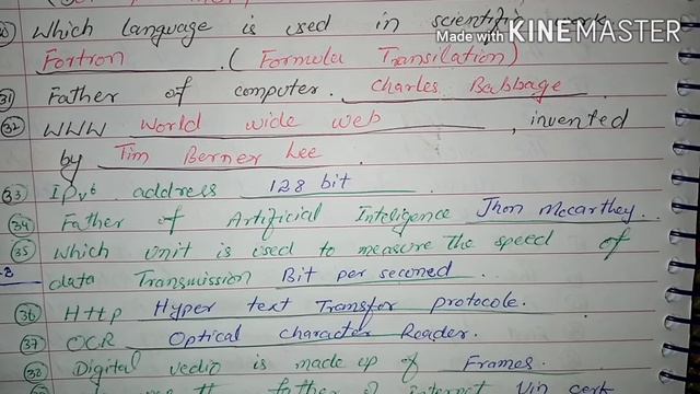 Computer Science Part#02 . ( Important, Repeated and Expected MCQ'S Questions For All Test Prepar)