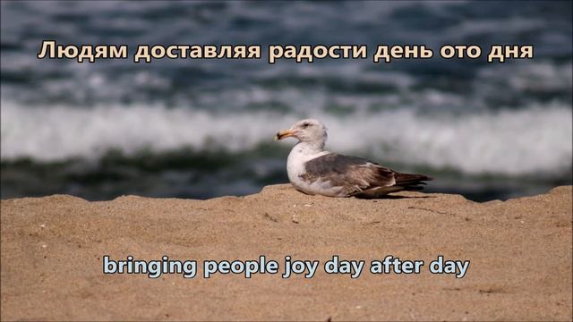 How Far I'll Go - Moana (Russian) S+T смотреть онлайн