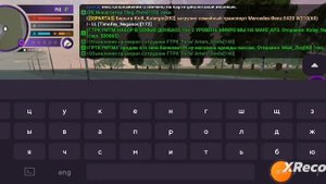 Как в матрëшке РП быстро добратся от скейт парка до штраф стоянки