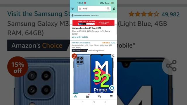 Samsung M32 Prime Edition Full Review Buy Now #samsung #amazonsale #primedition #amazon #samsung