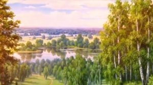 Стихотворение "Родина".