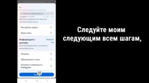 Как восстановить удаленные чаты, сообщения, фотографии и видео в Instagram (обновление 2024 г.)