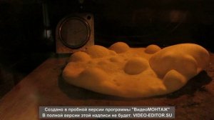 Пита