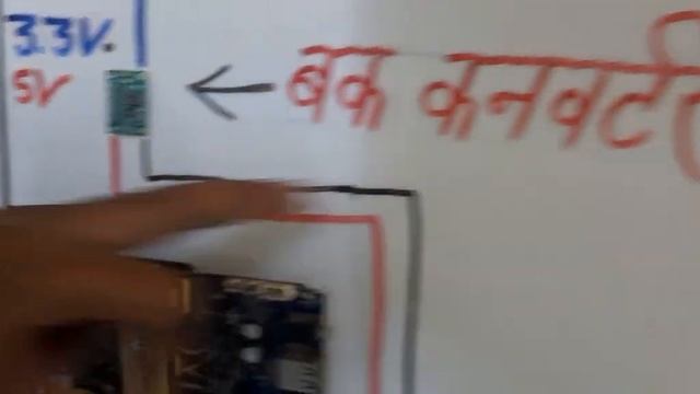 Led TV inverter board repair !Universal LED Backlight Driver Board connection!!BLon कैसे बनाए Led t