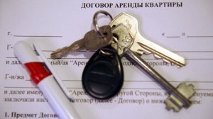 Какие бывают арендаторы? Сдали квартиру в аренду. Нарушение договора.